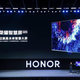 George Zhao, presidente de Honor, revela el primer televisor con Harmony OS
